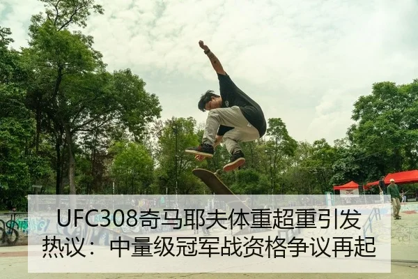 qi-ma-ye-fu-ti-zhong-chao-zhong-yin-fa-re-yi-zhong-liang-ji-guan-jun-zhan-zi-ge-zheng-yi-zai-qi-2-806.jpg